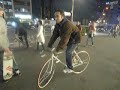 SKATE@yoyogipark 070303 SKATE@yoyogipark 070303