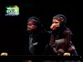BUDAK BUNCIR - WAYANG GOLEK : 2 - 02