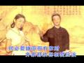 客家山歌对唱华D 张雯