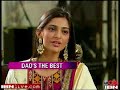 Sonam Special on CNN IBN LIVE (1/3)