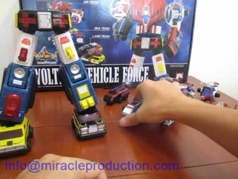 Form Voltron - Miracle Production MA-01 Vehicle Voltron 機甲艦隊 ダイラガーXV Dairugger XV