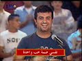 Haifa Wehbe - Men Yomeen Haifa Wehbe - Men Yomeen