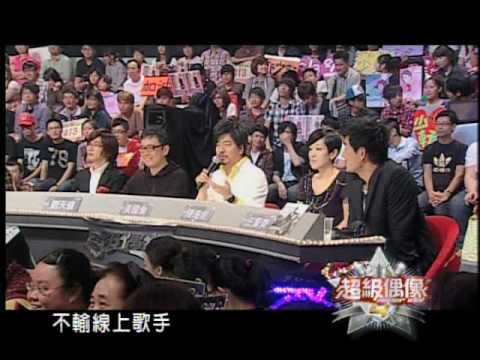 YouTube Preview Image