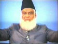 Tanzeem a Islami ki Dawat Part-11