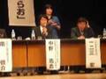 board chairperson of NPO talking about Miike coalmine