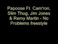 No Problem Freestyle No Problem Freestyle