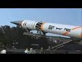 Guided Missiles