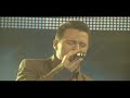 Solo Quiero - Generación 12 - En Concierto