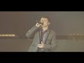 Solo Quiero - Generación 12 - En Concierto