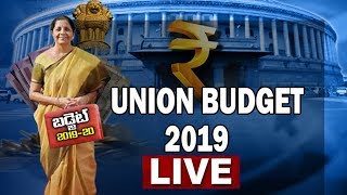 Budget 2019 LIVE | Nirmala Sitharaman To Present First Budget