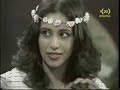 Ofra Haza - K\ Ofra Haza - K\