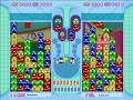puyo pop fever play collection no 19 kumachom