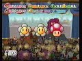 Paper Mario 2 Battle: Smorg