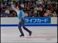 Johnny Weir FS Skate Canada 2006 Johnny Weir FS Skate Canada 2006
