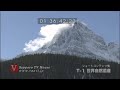 世界遺産 冬のカナディアン・ロッキー山脈自然公園群-Canadian Rocky Mountains Park HD映像素材 ロッキー山脈