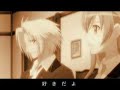 シャイニング・ティアーズ