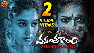 Nayanthara Latest Superhit Thriller Movie  Vasanth