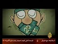 تقرير شراء الأصوات بالانتخابات الأردنية