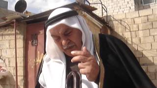 هِربْيَا هِربْيَا