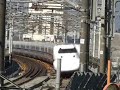 Shinkansen Series 700 , 新幹線700系