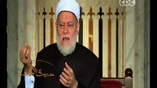 حديث الجمعة | تاريخ و شروط الإمامة في الإسلام | حلقة كاملة