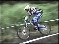 mountain bike race