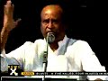 Rajinikanth\ Rajinikanth\