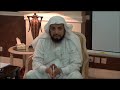 مطار جدة يشبه العضو الذكري للرجل وفرج المراة