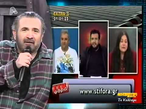Lazopoulos - O Λάκης ΛαζόπουΛος, ο μεγάΛος πρωταγωνιστής του prime time, έρχεται για μία ακόμη σαιζόν, στην παρέα μας για να μας καθηΛώσει με τη...