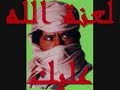 Crimes Of Muammar Gaddafi - War of Libya and Chad - Part 1