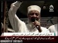 Click here to watch this video Jamaat-e-Islami Karachi Protest against Nato Supply Aaj News Report 25-May-2012