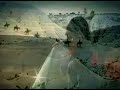 Indian Chanting - Enigma (Não Oficial)