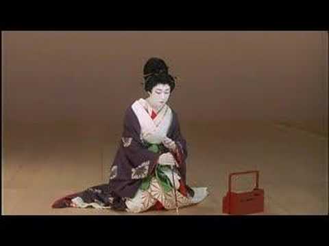 Tamasaburo 