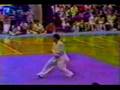 Chen Xiaowang Straight Sword