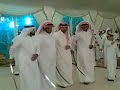 حفل زواج السيد علي بن عيسى بن بدر السادة18/4/2008(1)