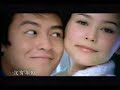 裸照 i c u (原曲：極愛自己)