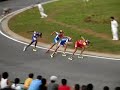 2007-08-24 Cali World Roller Speed Skating Championships
