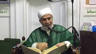 القرب والبعد - الشريعة والحقيقة