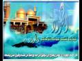 Imam Al Jawad--- الامام الجواد عليه السلام