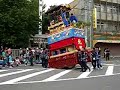 Owari-Tsushima Autumn Festival Owari-Tsushima Autumn Festival