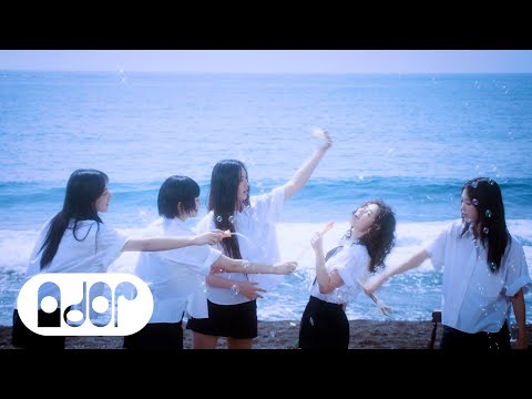 NewJeans (뉴진스) 'Bubble Gum' Official MV
