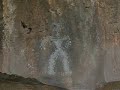 Ancient Galleries of Hawaii Olowalu