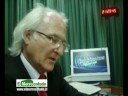Nueva Frecuencia Radio Cappíssima 104.9 FM Arica Chile