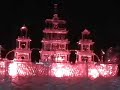 Ice Sculptures from 2004 World Ice Art Championships