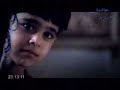 TV ad for the \