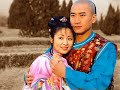 In memory of the chinese series Huan Zhu Ge Ge [還珠格格]. My first video made! Pictures only, but i hope you enjoy. Song by 动力火车.Lyrics:当山峰没有棱角的时候/Dāng Shān Fēng Méi Yǒu Léng Jiǎo De Shí Hòu 当河水不在流/Dāng Hé Shuǐ Bú Zài Líu 当时间停住日月不分/Dāng Shí Jiān Tíng Zhù Rì Yuè Bú Fèn 当天地万物化为虚有/Dāng Tiān Dì Wàn Wù Huà Wéi Xū Yǒu 我还是不能和你分手/Wǒ Hái Shì Bú Néng Hé Nǐ Fèn Shǒu 不能和你分手/Bú Néng Hé Nǐ Fèn Shǒu 你的温柔是我今生最大的守候/Nǐ De Wēn Róu Shì Wǒ Jīn Shēng Zuì Dà De Shǒu Hòu 当太阳不在上升的时候/Dāng Tài Yáng Bú Zài Shàng Shēng De Shí Hòu 当地球不再转动/Dāng Dì Qíu Bú Zài Zhuǎn Dòng 当春夏秋冬不再变换/Dāng Chūn Xià Qīu Dōng Bú Zài Biàn Huàn 当花草树木全部凋残/Dāng Huā Cǎo Shù Mù Quán Bù Diāo Cán 我还是不能和你分散/Wǒ Hái Shì Bú Néng Hé Nǐ Fèn Sàn 不能和你分散/Bú Néng Hé Nǐ Fèn Sàn 你的笑容是我今生最大的眷恋/Nǐ De Xiào Róng Shì Wǒ Jīn Shēng Zuì Dà De Juàn Liàn 让我们红尘做伴活得潇潇洒洒/Ràng Wǒ Men Hóng Chén Zuò Bàn Huó Dé Xiāo Xiāo Sǎ Sǎ 策马奔腾共享人世繁华/Cè Mǎ Bēn Téng Gòng Xiǎng Rén Shì Fán Huá 对酒当歌唱出心中喜悦/Duì Jǐu Dāng Gē Chàng Chū Xīn Zhōng Xǐ Yuè 轰轰烈烈把握青春年华/Hōng Hōng Liè Liè Bǎ Wò Qīng Chūn Nián Huá
