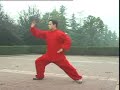 chen style taijiquan 36 forms