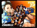 MoN '07 Jamarr (Chun) vs. Shohaib (Yun)