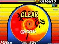 Osu! - Now That We\