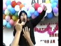 Video Roberto Orellana - Eterno Amor
